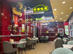 -日昌餐馆(亦庄店)