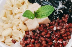 Four Fruit Ice Slush