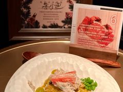 -地球美食剧场