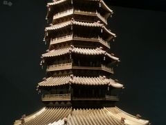 -杭州工艺美术博物馆