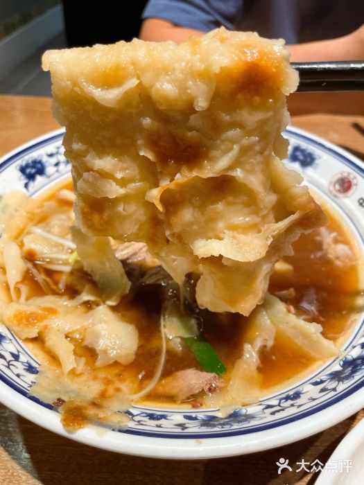 直隶安家牛肉罩饼(建华店)牛肉罩饼一罩四图片