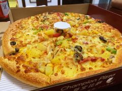 -尊宝比萨(斗西店)