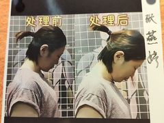 -佳禾健身(三元里店)