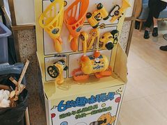 -豪客来牛排(雄峰城店)