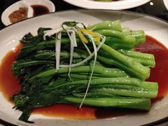 白灼菜心-泛太平洋大酒店·海天楼中餐厅·粤菜