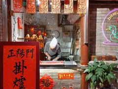 -正阳门饭庄·烤鸭·北京菜(万丰路七里庄店)