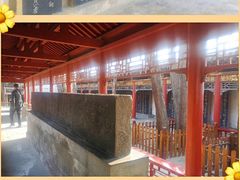 -碑林公园