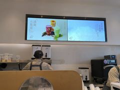 -喜茶(永旺梦乐城店)