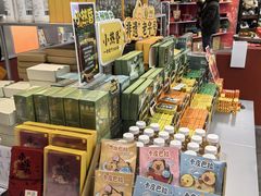 -鼓楼(西湖风景名胜区)
