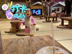 -乐汤汇温泉生活馆