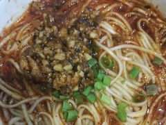 -蓉府金足印象(德阳文庙店)