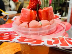 -周小明火锅(黑金冠社区店)