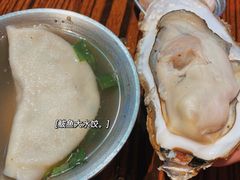 -蚝堡海鲜·威海菜·海肠捞饭·烧烤·亚洲吃蚝公司(幸福门店)