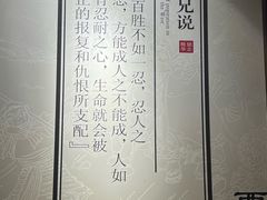 -大唐高老庄(红旗路店)