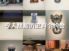 -河北博物院