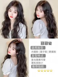 -KIMI HAIR SALON·烫染设计店