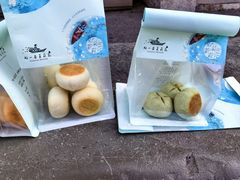 -好一朵茉莉花(老门东店)