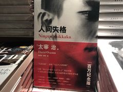 -西西弗书店&矢量咖啡(万象城店)