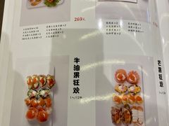 -河风精致寿司(双井店)