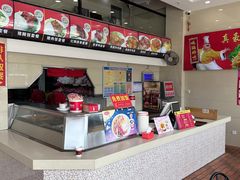 -真豪佳(万达店)
