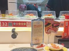 -莲寿司(国兴店)