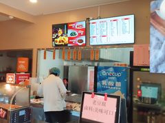 -庆丰包子铺(紫贵庄园店)