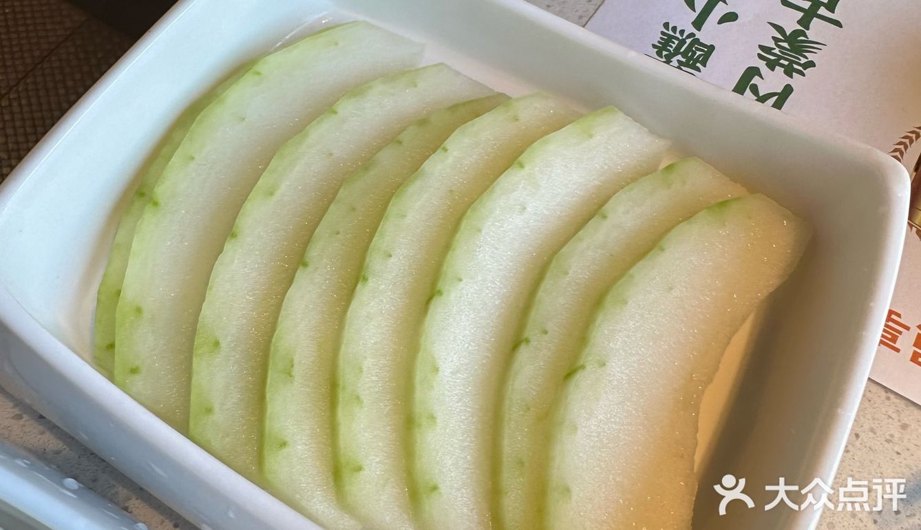 北京正宗内蒙古涮肉