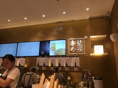 -奈雪的茶(漫广场店)