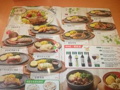 -萨莉亚意式餐厅(悦荟广场店)