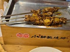 -福苗小骆驼烧烤(莲湖路店)