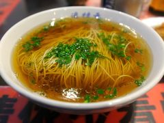 老上海传统阳春面-逸桂禾面馆