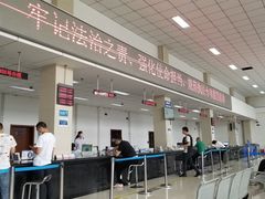 -北京市公安局公安交通管理局车辆管理所京丰分所