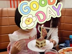 生日蛋糕（赠送）-城市大道红炉披萨烘焙坊