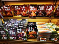 -嘉华鲜花饼(南屏旗舰店)