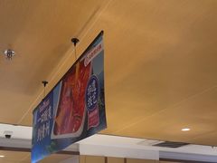 -海底捞火锅(枫蓝国际购物中心店)