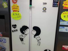 -苏宁易购(Suning Pro北京回龙观店)