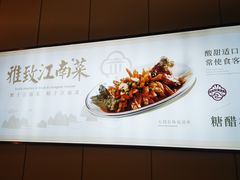 -金光华广场