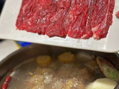 -红门金汤·港式火锅(英皇集团中心店)