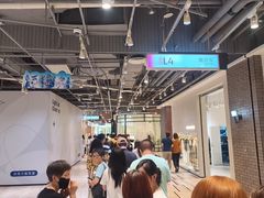 -上海静安大悦城
