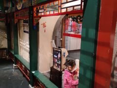 -情满四合院•京菜•烤鸭(动物园店)