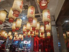 -朱光玉火锅馆(正弘城店)
