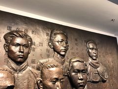 -中共一大纪念馆