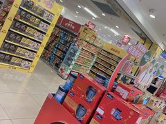-悦喜客来购物广场(中山路店)