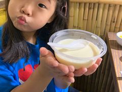 -老号尤兔头(幸福店)