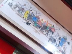 -九河居(荔湾路店)