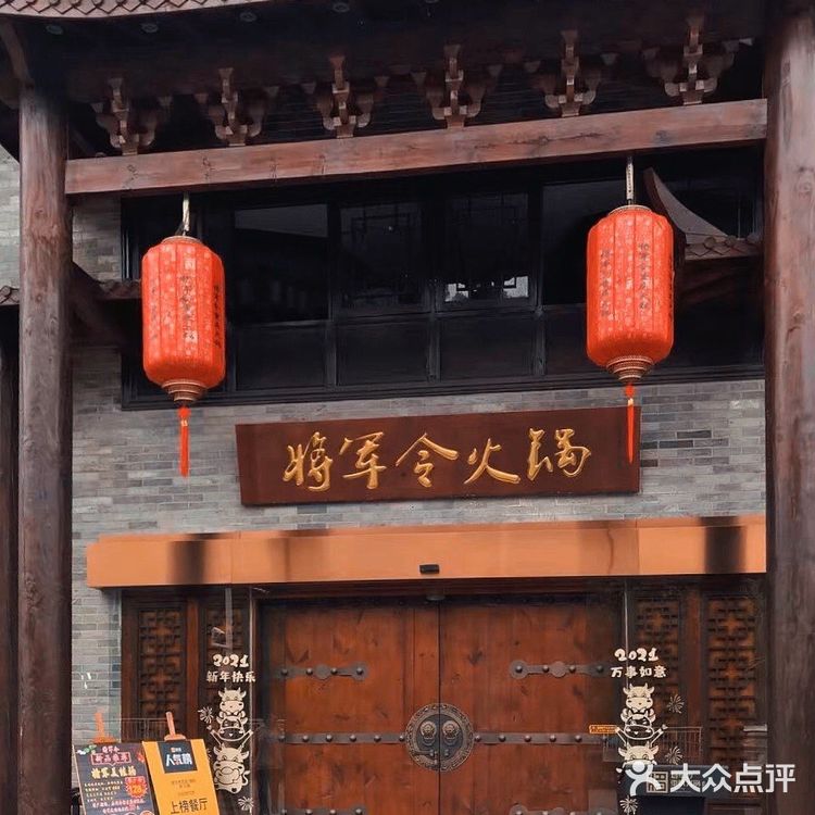 糯叽叽的,把红糖浇在上面