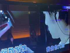 -温莎KTV(国贸店)
