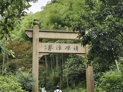 -径山寺