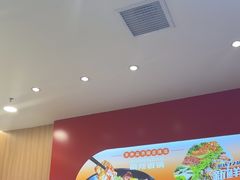 -醉人椒麻辣香锅(王府井喜悦店)
