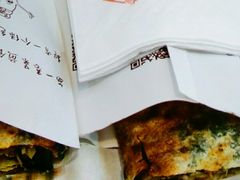 -舞素卷菜煎饼.糁汤(万达金街店)